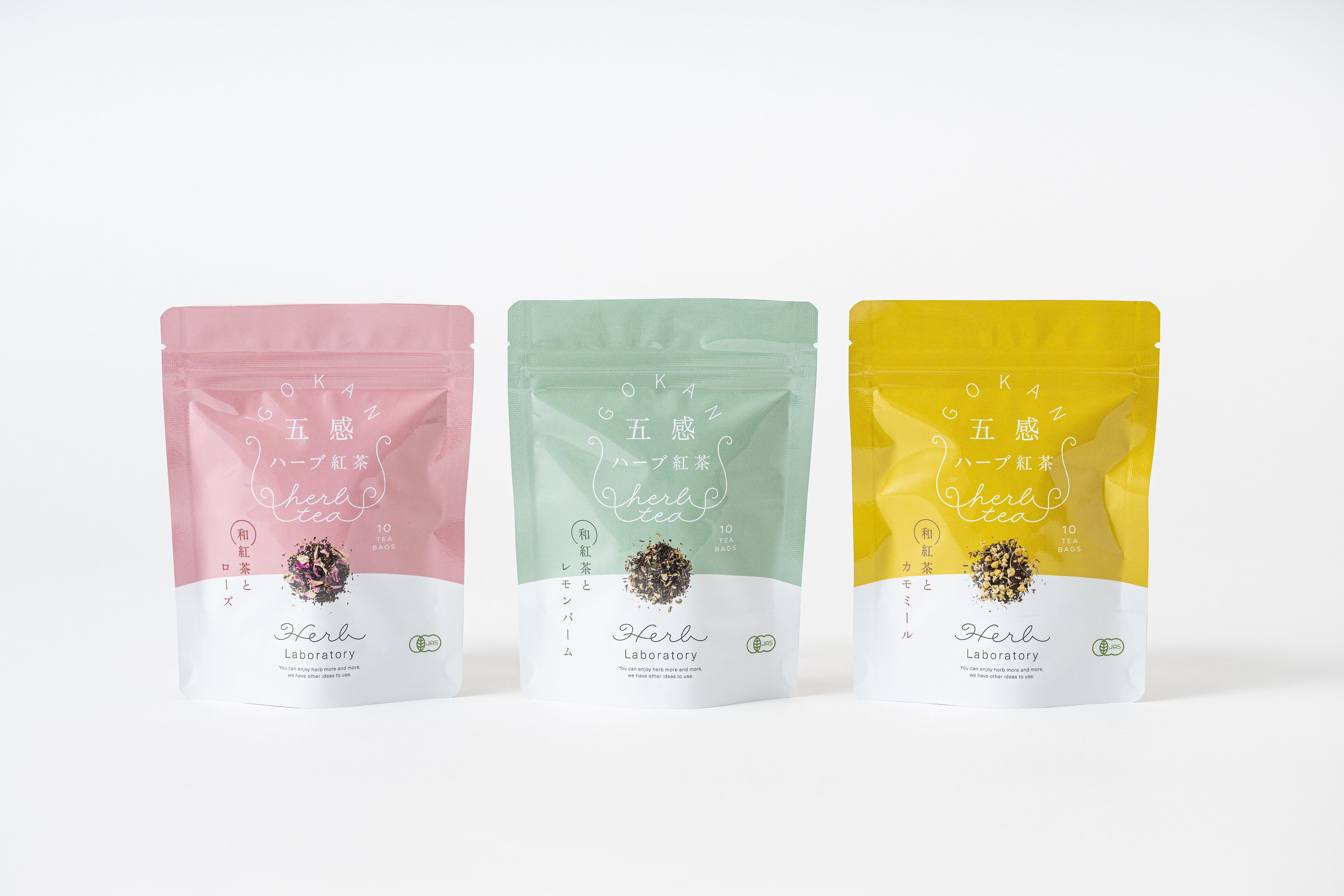 五感ハーブ紅茶